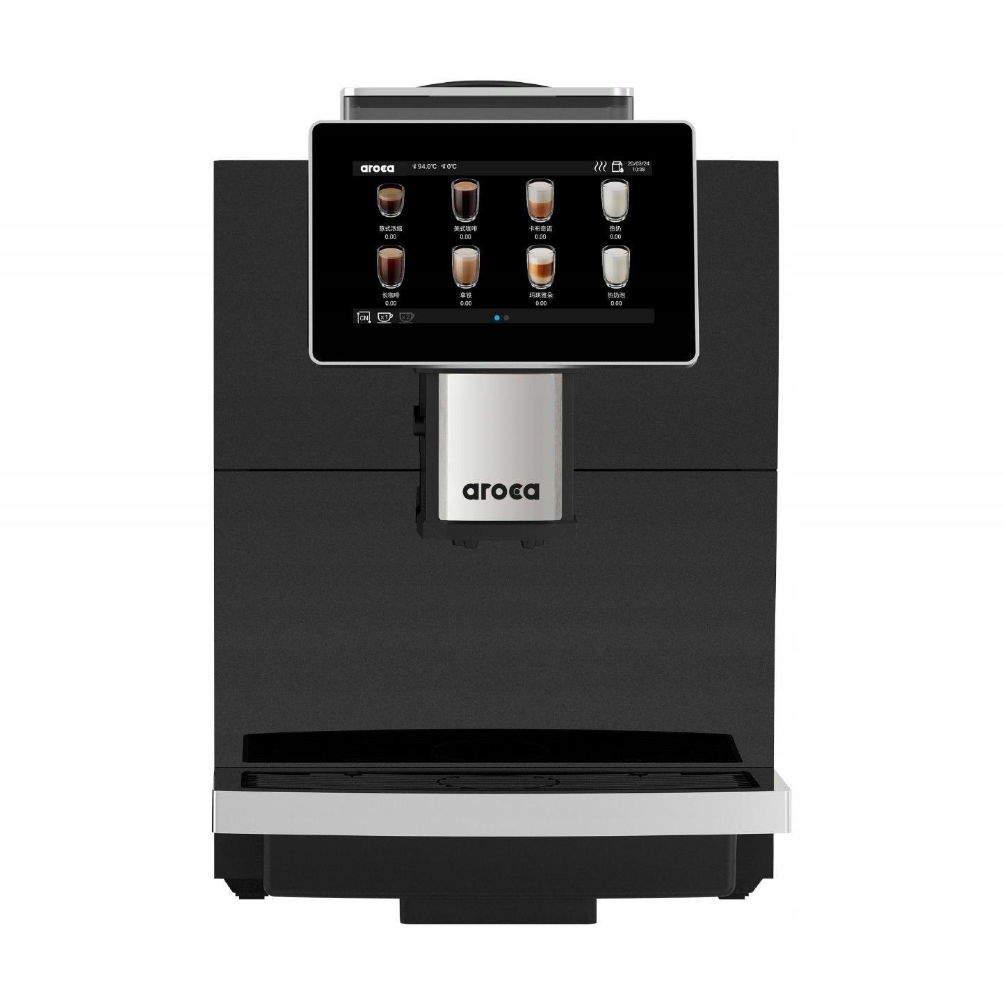 Ekspres do kawy na duże imprezy - 20 kaw w 10minut - obrazek 2